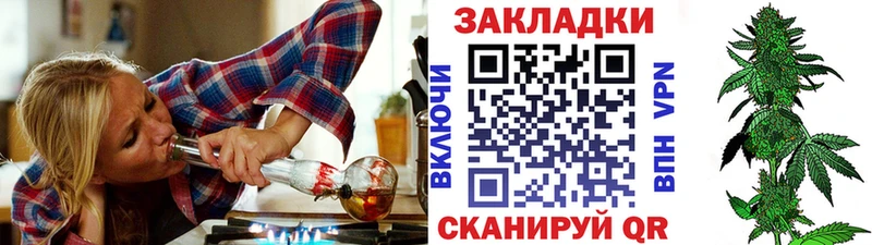 Купить наркотик Новомичуринск Бошки Шишки  АМФЕТАМИН  Галлюциногенные грибы  Мефедрон  COCAIN  Alpha-PVP  ГАШ 