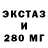 ГАШ VHQ Tracy Johnson