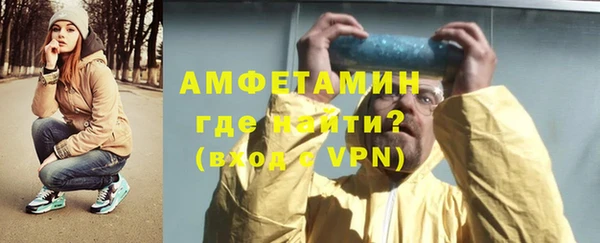 наркотики Михайловка