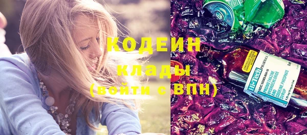 mdma Наволоки