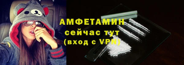 mdma Наволоки