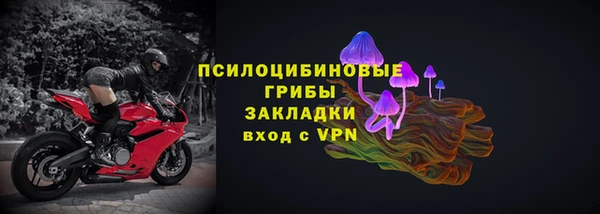 mdma Наволоки