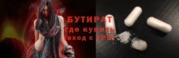apvp Абаза