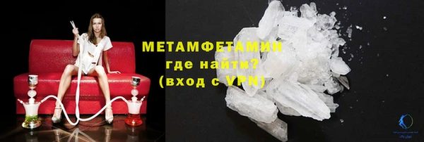 сатива Михайловск