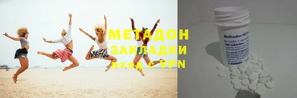 бутик Алексеевка