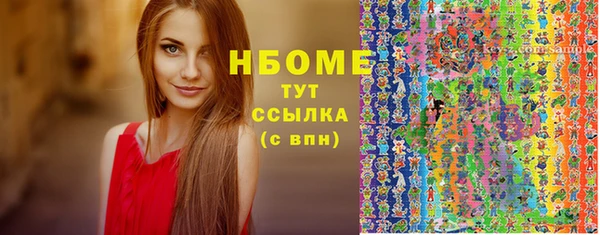 марихуана Михайлов
