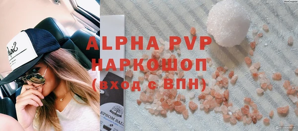 метадон Абдулино