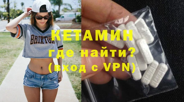 apvp Абаза