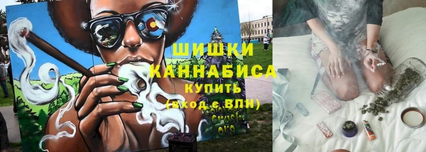 метадон Абдулино