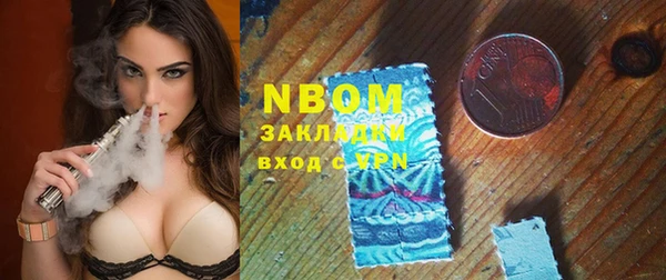 героин Абинск