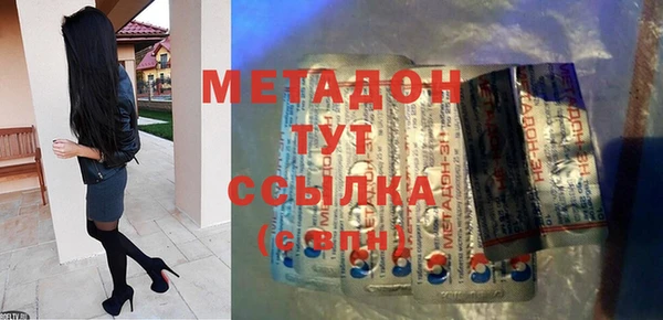 apvp Абаза