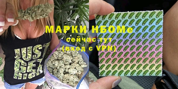 метадон Абдулино