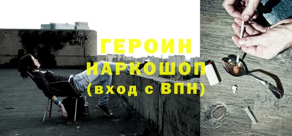 apvp Абаза