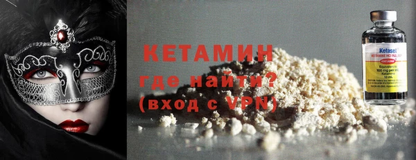 apvp Абаза