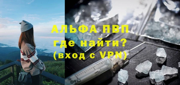 метадон Абдулино