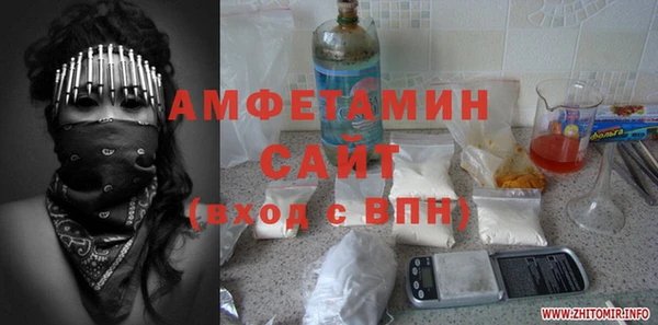 героин Абинск