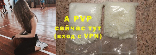 мефедрон VHQ Навашино